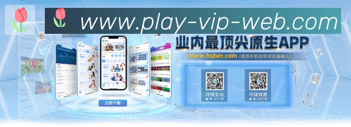 平台使命图